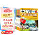 （32開(kāi)）大英兒童漫畫(huà)百科 套裝【49-56冊(cè)】課外書(shū) 科普書(shū)籍[6-12歲]漫畫(huà)書(shū)小學(xué)生 自主閱讀假期讀物 未來(lái)職業(yè) 自動(dòng)駕駛 編程 生物科技 金錢(qián)與理財(cái) 服飾 體育 學(xué)習(xí)與腦