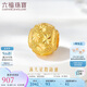 六福珠寶七夕情人節(jié)禮物 足金滿天星黃金轉(zhuǎn)運(yùn)珠路路通串珠 計(jì)價(jià) 約0.98克
