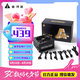 金河田Nexus Gold 850W金牌A+750W電腦電源臺(tái)式機(jī)全模組 額定750W 1050W穩(wěn)壓靜音機(jī)箱電源650W 金牌A+850W全模組