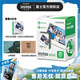 富士【新款】instax拍立得wide300/wide400寬幅相紙link wide相片相機膠片 套餐A：寬幅20張相紙套裝+相冊+邊框貼紙