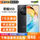 榮耀X50 X50PRO 二手5G手機(jī) 1億像素 榮耀X40升級版 1.5K清護(hù)眼硬核曲屏耐久大電池 X50 典雅黑 16GB+512GB 99新（尖貨 電池健康高）