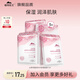 植物醫(yī)生補(bǔ)水套裝山茶花悅澤水潤(rùn)護(hù)膚品系列女生禮盒化妝品 山茶花面膜5片裝