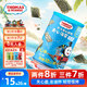 小火車（THOMAS & FRIENDS） 海苔夾心脆芝麻味 兒童寶寶零食休閑酥脆夾心即食紫菜40g