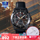 卡西歐（CASIO） 【全國聯(lián)?！咳燮т搸虅招蓍e簡約石英表學生男表MTH-5001 EFV-540CL-1AVUPR
