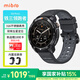 Mibro【國家補貼】鐵三領(lǐng)跑者GS Pro2 鐵三競技運動(dòng)手表智能戶(hù)外跑步騎行游泳馬拉松GPS PACE Pro 黑色