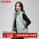 鴨鴨新款羽絨服女士短款馬夾坎肩立領(lǐng)百搭休閑保暖羽絨馬甲外穿KX 藍綠色 S