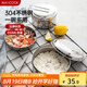 美廚（maxcook）飯盒餐盒便當(dāng)盒 304不銹鋼雙層學(xué)生13.5cm 帶提手MCFT5329