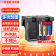 圣昌適用佳能TS3400墨盒TS3300墨水ts200 300 mg3000  2500 TR4500墨 黑+彩=套裝【連噴高配版透明蓋】-可加墨 騰彩PIXMA 噴墨打印機系列墨盒