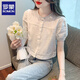 羅蒙（ROMON）白色短袖襯衫女裝夏季2025新款小衫法式短款小眾減齡上衣女 白色 M