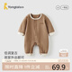 童泰（TONGTAI）嬰兒連體衣春秋季寶寶衣服新生兒哈衣無骨爬服加厚睡衣棕色73cm