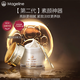 麥吉麗貴婦膏旗艦正品直營(yíng)店二代素顏三部曲貴婦膏小樣面霜面膜 貴婦膏第二代38g【可查防偽】