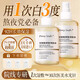 BAILUHUIthe果酸爽膚水甘醇酸7%ordinary爽膚水閉口粉刺清潔毛孔溫和