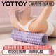 yottoy泡沫軸狼牙棒肌肉放松腿部按摩滾軸輪瑜伽柱健身器材