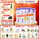 Bubs澳洲進(jìn)口貝臻A2 β-酪蛋白含DHA益生菌葉黃素牛奶粉嬰幼兒寶寶 2段3罐【充膨脹金96折】 效期27年3月