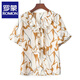 羅蒙（ROMON）2025新款中年媽媽夏裝套裝T恤小衫洋氣衣服女中老年人短袖兩件套 黃色上衣 XL (建議90-110斤)