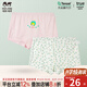 瑁恩·瑁愛（Mn·Mo）女童內(nèi)褲莫代爾兒童平角褲中大童四角寶寶短褲柔軟冰涼 X06#瑁恩女孩 2條 110 建議27-34斤