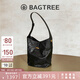 BAGTREE【明星同款】包包樹水桶包植鞣皮大容量通勤單肩奢女士包七夕禮物 檀黑色-大號【bag tree女包】 高級小眾生日禮物女