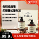 1號(hào)會(huì)員店香氛洗護(hù)禮盒氨基酸洗發(fā)水護(hù)發(fā)素柔順蓬松玫瑰禮盒500ml+400ml