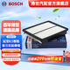 博世（BOSCH）汽車空氣濾芯空氣濾清器空濾2730適配起亞K5智跑索蘭托凱尊現(xiàn)代 ix35八代索納塔雅尊新勝達(dá)等