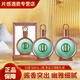 習(xí)酒醬香型白酒 53度 500mL 2瓶 君品習(xí)酒配禮袋