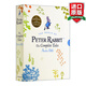 英文原版 彼得兔的故事全集 Beatrix Potter The Complete Tales