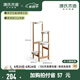 源氏木語(yǔ)全實(shí)木花架客廳層架置物架陽(yáng)臺(tái)花盆架托架簡(jiǎn)約多層花架子 0.83米四層花架(444*444*830mm）