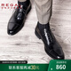 REGAL麗格T29B商務(wù)正裝鞋三接頭皮鞋牛津皮鞋男士皮鞋婚鞋固特異皮鞋男 BJP(黑色) 41