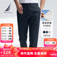 諾帝卡（NAUTICA）【大促爆款】男裝25春夏新款天絲棉錦舒彈經(jīng)典休閑長褲男PO5191 藏青4NV 32