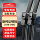 歐積無(wú)骨雨刮器雨刷器上汽斯柯達(dá)明銳【07款-14款】經(jīng)典明銳A級(jí)膠條