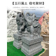 君閔石雕大象門(mén)墩抱鼓石一對漢白玉石鼓家用小象門(mén)當庭院鎮宅招財擺件 青石石材-高度60cm一對