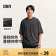 森馬（Semir）短袖T恤男重磅純棉上衣百搭夏裝oversize廓形休閑裝101324100191