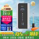 銳普Q8純水機家用RO反滲透凈水器0陳水0添加凈水機通用濾芯U8新款F8 新款F8 雙出水（智顯龍頭）+安裝