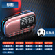 先科收音機v90老人專用老年人隨身聽播放器充電小型音響音樂2025新款可插卡 金色【不含內(nèi)存卡】送充電線+掛繩