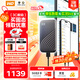 西部數據（WD）2TB NVMe 移動(dòng)固態(tài)硬盤(pán)（PSSD）My Passport隨行SSD type-c接口 1050MB/s 手機直連筆記本兩用外接