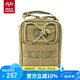 MAXGEAR5X7快反雜物袋 男士軍迷模組MOLLE單肩戶外休閑包 卡其色