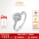 CRD克徠帝【現(xiàn)貨閃發(fā)】花幻鉆戒鉆石戒指群鑲閃耀克拉求婚鉆戒 共約50分 主石30分D-E色SI
