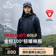 伯希和（Pelliot）[P系列]Primaloft金標P棉戶外棉服男女保暖冬季外套125376010黑M