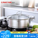 凌豐（LINKFAIR） 304不銹鋼火鍋鍋具 大容量湯鍋 雙耳復(fù)底加厚 煤氣電磁爐通用 LFDTG-GJ28SC01(28cm) 28cm