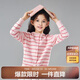笛莎（DEESHA）笛莎童裝女童時(shí)尚針織衫2024春秋洋氣中大童簡約純色開衫外套