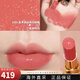 香奈兒（Chanel）cocoflash炫光口紅滋潤口紅學(xué)生152/162/112/90/144三八節(jié)日 Coco金管【162】+禮盒禮品袋