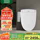 TOTO即熱式智能馬桶蓋自動電動坐便蓋板TCF3F260ECN#W(03-A)國家補(bǔ)貼