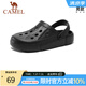 駱駝（CAMEL）洞洞鞋涼拖沙灘鞋男女情侶款漂流鞋 A122533037，黑色，男 42