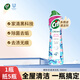 晶杰Cif 聯(lián)合利華櫻粉花語多功能清潔乳Pro 500ml
