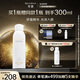 夸迪舒潤水活精華噴霧150ml 補水保濕護膚品華熙生物節日禮物女