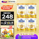 雀巢貝巴新版BEBA至尊奶粉升級(jí)添加6種 HMO嬰兒高端配方奶粉 【6種HMO】3段（12個(gè)月以上）4罐