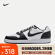 耐克（NIKE）EBERNON LOW PREM 男子運動鞋 AQ1774-102 41