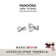 潘多拉（PANDORA）閃亮永恒符號(hào)耳釘925銀無限符號(hào)時(shí)尚百搭七夕情人節(jié)禮物送女友 298820C01 均碼