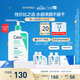 適樂(lè )膚（CeraVe）氨基酸潔面啫喱473ml溫和清潔控油泡沫洗面奶男女護膚七夕禮物