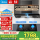 美的（Midea）家用抽油煙機(jī)21大風(fēng)量觸控脫排油煙機(jī) 頂吸抽油機(jī)智能自清潔吸油煙機(jī)燃?xì)庠罹邚N房煙灶熱水器套裝 【液化氣】T201+5.0KW聚焰猛火灶 廚房電器