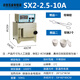宿尚SX2智能馬弗爐熱處理灰分退火淬火爐高溫箱式電阻爐工業(yè)電爐實驗 分體式SX2-2.5-10A高溫度1000℃